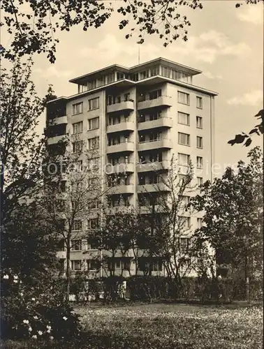 Karl Marx Stadt Hochhaus Schlossteich Kat. Chemnitz