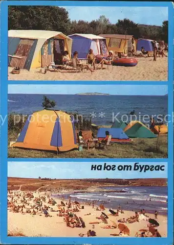 Burgas Campingplatz Strand  / Burgas /