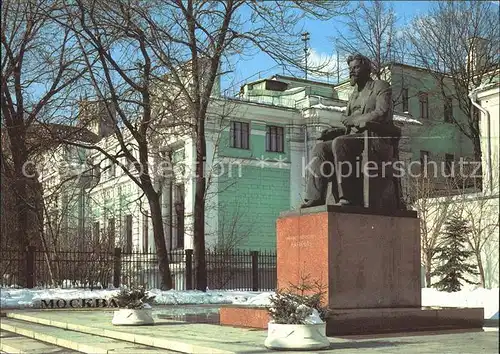 Moscow Moskva Statue MI Kalinin Denkmal Kat. Moscow