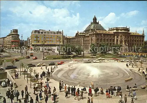 Muenchen Karlsplatz Stachus mit Justizpalast Kat. Muenchen