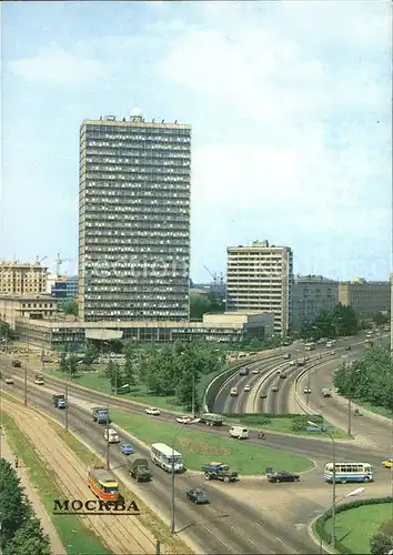 Moscow Moskva Building of Gidroproyekt Kat. Moscow