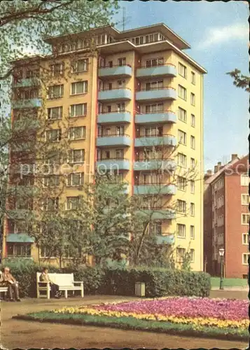 Karl Marx Stadt Hochhaus am Schlossteich Kat. Chemnitz