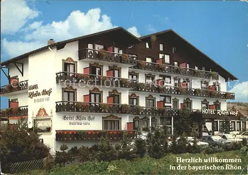 Oberleichtersbach Hotel Rhoen Hof Restaurant Kat. Oberleichtersbach