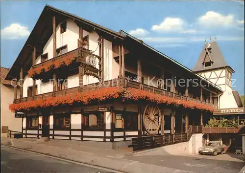 Erlenbach Bergstrasse Restaurant Cafe Pension zum Schorsch Kat. Fuerth