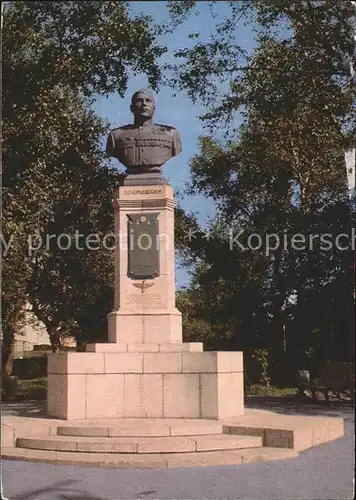 Novosibirsk Nowosibirsk Denkmal Pokryschkin / Novosibirsk /