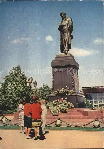 Moscow Moskva Monument Pushkin Kat. Moscow