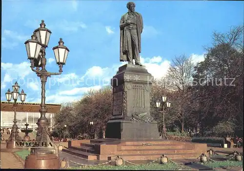 Moscow Moskva Statue Pushkin  Kat. Moscow