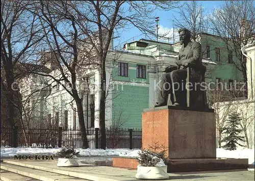 Moscow Moskva Statue Kalinin  Kat. Moscow