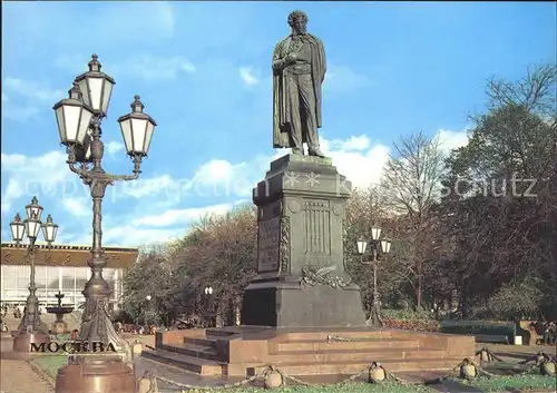 Moscow Moskva Statue Pushkin Kat. Moscow