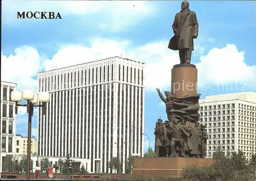 Moscow Moskva Monument Lenin October Square Kat. Moscow