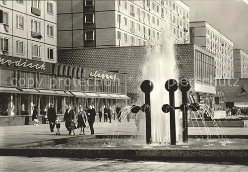 Magdeburg Karl Marx Strasse Brunnen Kat. Magdeburg