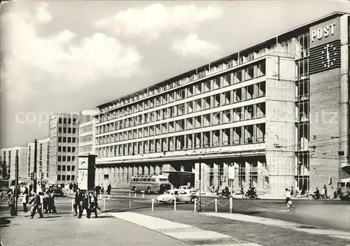 Leipzig Hauptpostamt am Karl Marx Platz Kat. Leipzig