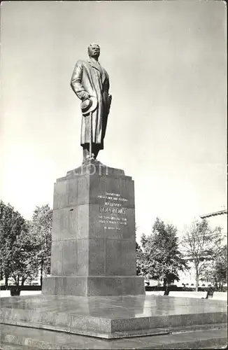 Moscow Moskva Monument to Alexei Gorky Kat. Moscow