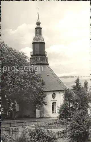 Seiffen Erzgebirge Rundkirche Kat. Kurort Seiffen Erzgebirge