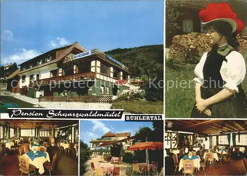 Buehlertal Pension Schwarzwaldmaedel Kat. Buehlertal