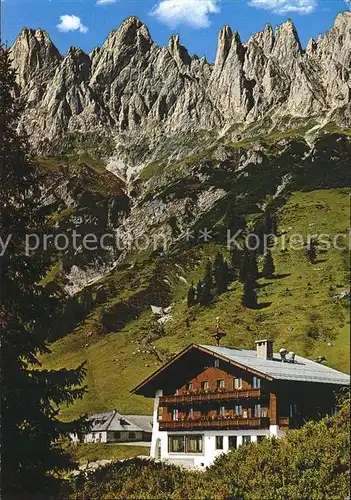 Muehlbach Hochkoenig Arthurhaus Gaststaette Kat. Muehlbach am Hochkoenig