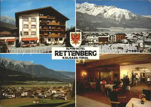 Kolsass Alpenhotel Rettenberg Gastraum Panorama Kat. Kolsass