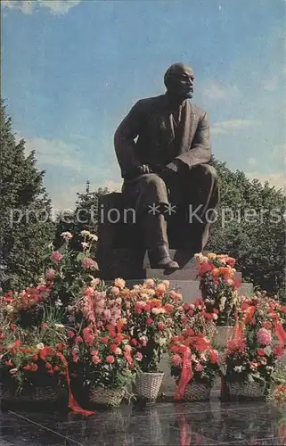 Moscow Moskva Kremlin Lenin Denkmal  Kat. Moscow