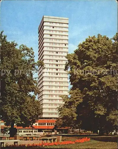 Frankfurt Oder Hochhaus Platz Republik  Kat. Frankfurt Oder