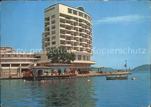 Istanbul Constantinopel Hotel Tarabya Bosporus Kat. Istanbul