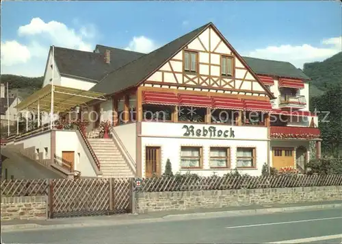 Fankel Haus Rebstock Hotel Restaurant Kat. Bruttig Fankel