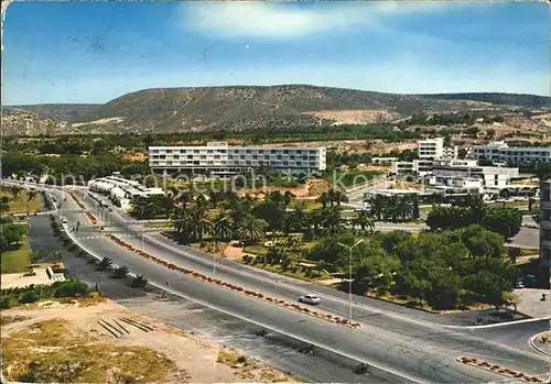 Agadir Hotel Marhaba Kat. Agadir