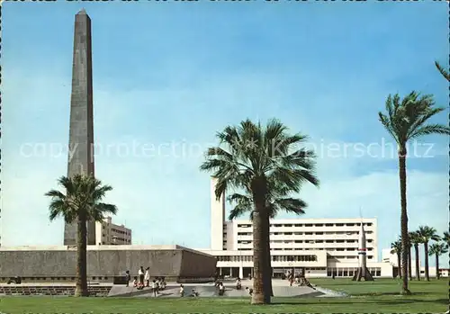 Port Said Obelisk Kat. Port Said