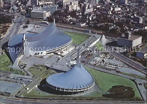 Tokyo Yoyogi Sports Center Fliegeraufnahme Kat. Tokyo