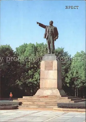 Brest Weissrussland Monument V. I. Lenin  Kat. Brest