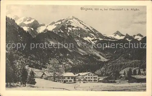 Birgsau Panorama Allgaeuer Alpen Kat. Oberstdorf