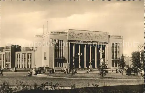 Berlin Deutsche Sporthalle Kat. Berlin