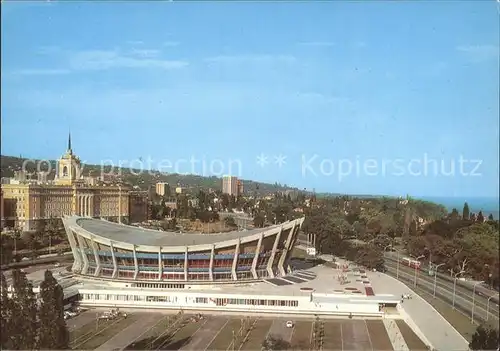 Varna Warna Sport und Kulturpalast / Varna /