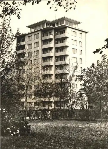 Karl Marx Stadt Am Schlossteich Wohnblock Kat. Chemnitz