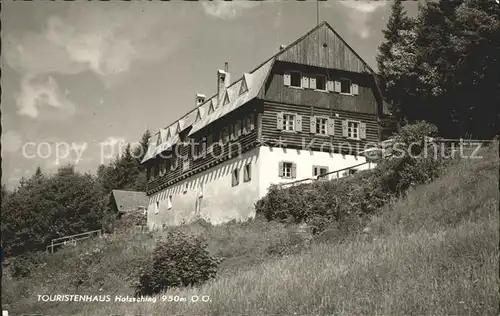 Holzschlag Bonndorf Touristenhaus / Bonndorf /Waldshut LKR