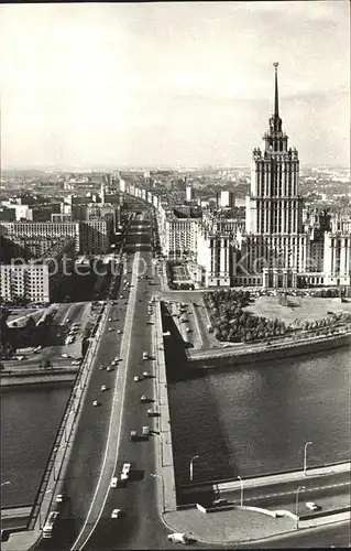 Moscow Moskva Kutuzov Prospekt Ukraina Hotel Kat. Moscow