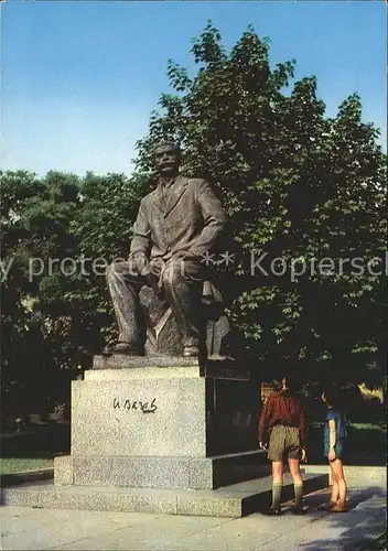 Sofia Sophia Denkmal Iwan Wasow / Sofia /