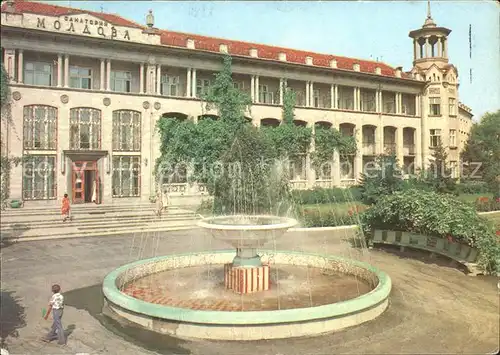 Odessa Ukraine Sanatorium Moldowa Springbrunnen / Odessa /