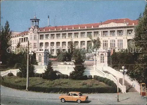 Odessa Ukraine Sanatorium Moldowa / Odessa /