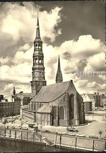 Hamburg Hauptkirche St Katharinen 13. Jhdt. Kat. Hamburg