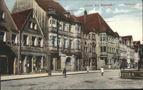 Bayreuth Marktplatz / Bayreuth /Bayreuth LKR