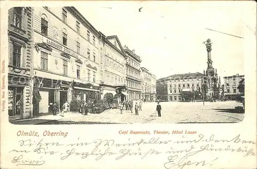 Olmuetz Olomouc Cafe Rupprecht Theater Hotel Lauer / Olomouc /