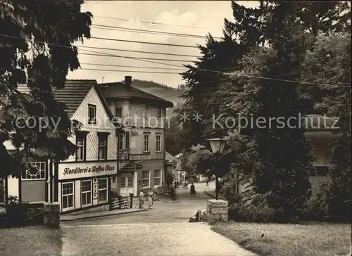 Friedrichroda Kurpark Konditorei und Kaffee  / Friedrichroda /Gotha LKR