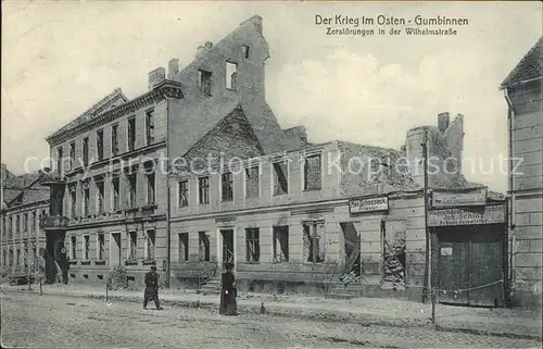 Gumbinnen Ostpreussen Zerstoerungen in der Wilhelmstrasse / Gussew /