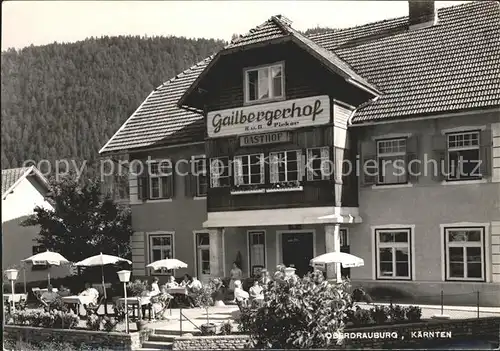 Oberdrauburg Kaernten Gasthof Gailbergerhof / Oberdrauburg /Oberkaernten