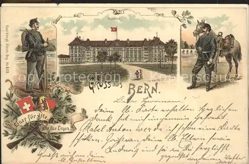 Bern BE Kaserne / Bern /Bz. Bern City