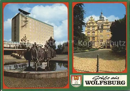 Wolfsburg Burg Brunnen Kat. Wolfsburg