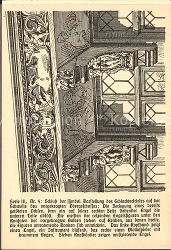 Hildesheim Schluss der symbol Darstellung des Schlachterfrieses auf der Schwelle des vorgekragten Obergeschosses Zeichnung Kat. Hildesheim