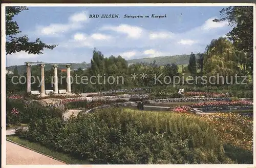 Bad Eilsen Steingarten im Kurpark Kat. Bad Eilsen