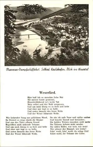 Karlshafen Bad Weserlied Oberweser  Dampfschifffahrt Kat. Bad Karlshafen