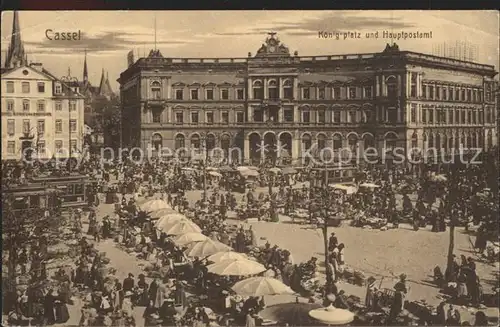 Kassel Koenigsplatz Hauptpostamt Kat. Kassel